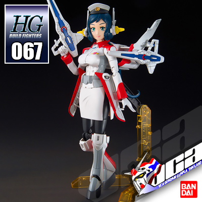 HG MRS LOHENG-RINKO