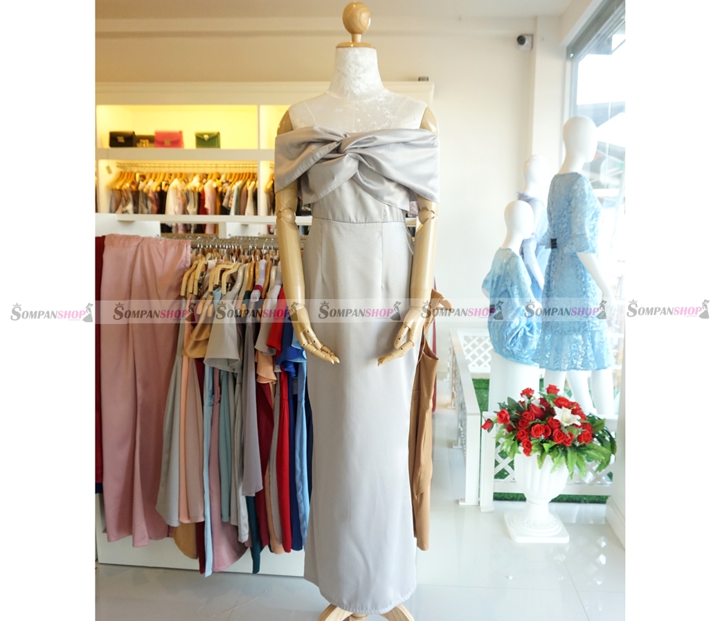 ชุดออกงานยาวสีเทา เปิดไหล่ แต่งโบว์หน้า แนวเรียบๆ สวยหรู ดูดี