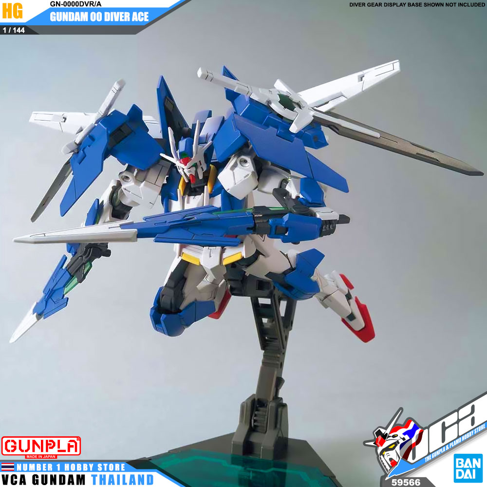 HG GN-0000DVR/A GUNDAM 00 DIVER ACE กันดั้ม ดับเบิ้ล โอ ไดเวอร์