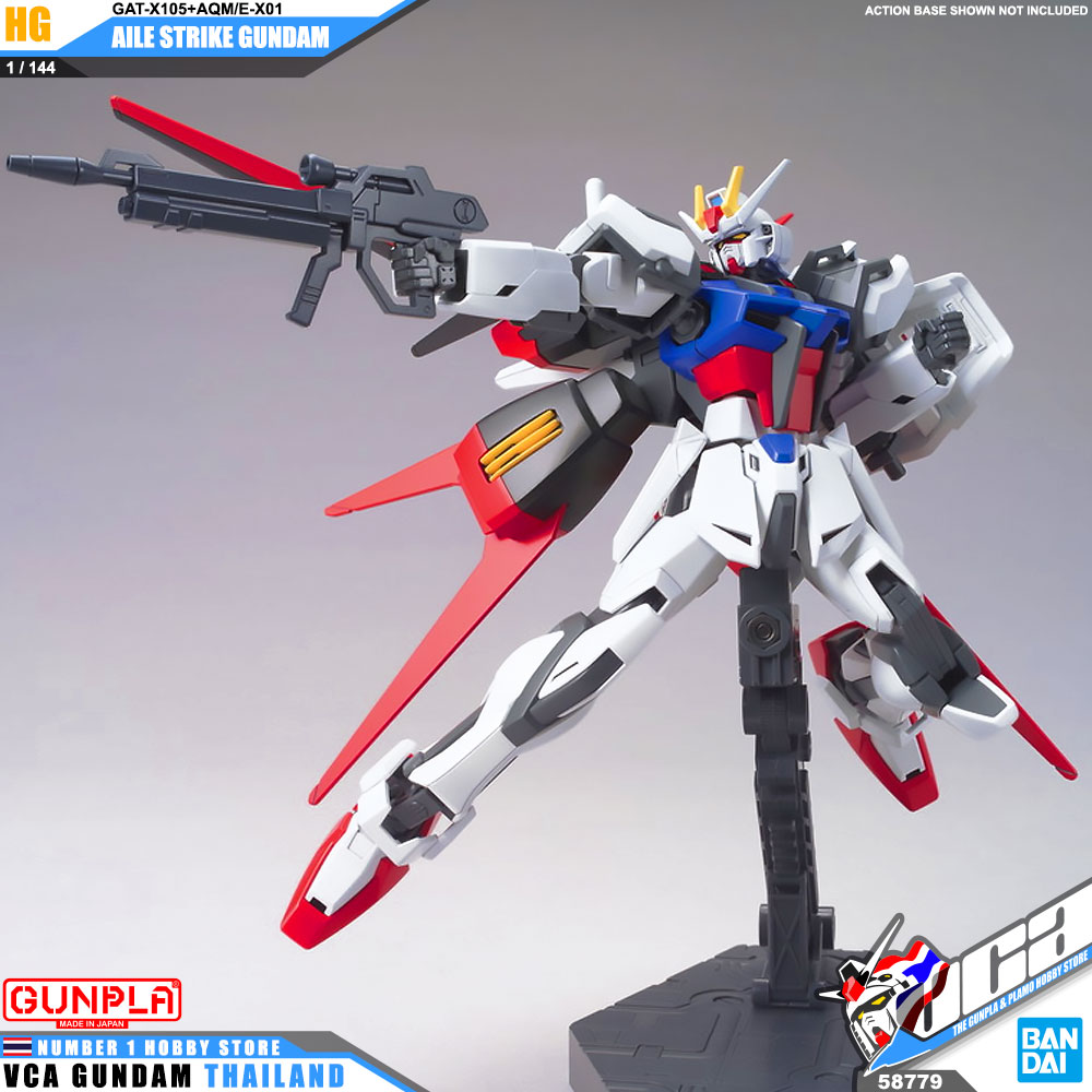 HG AILE STRIKE GUNDAM REVIVE VER เอิล สไตร์ค กันดั้ม