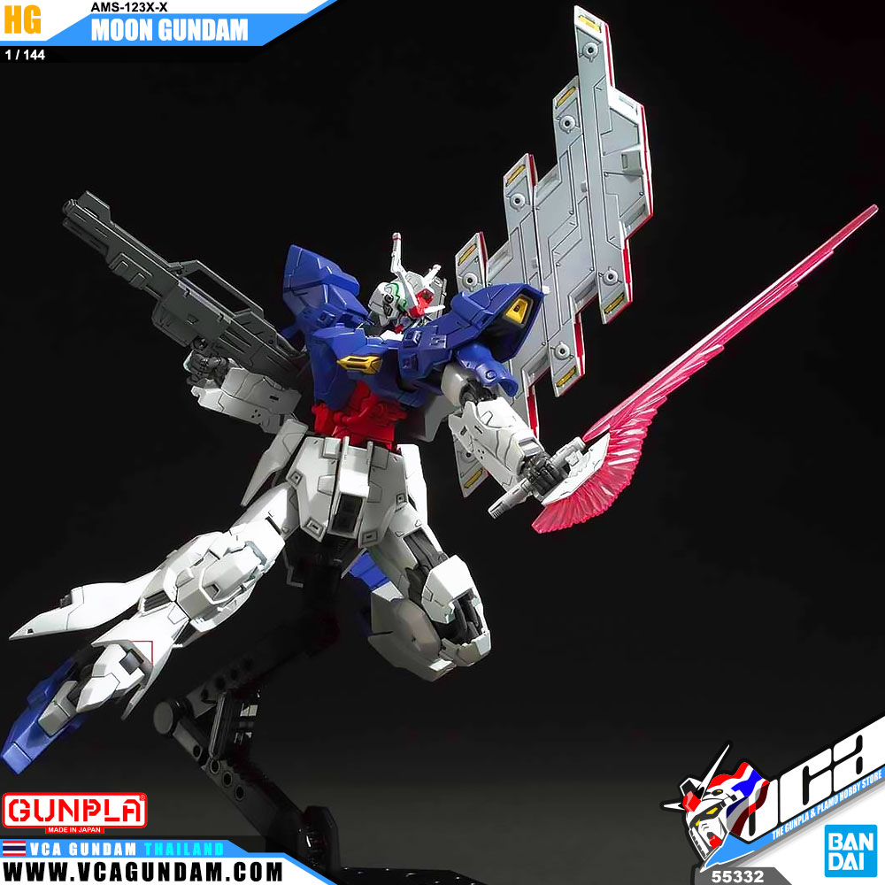 HG AMS-123X-X MOON GUNDAM มูน กันดั้ม