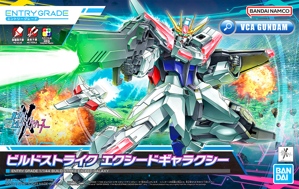 Bandai Gunpla EG BUILD STRIKE EXCEED GALAXY