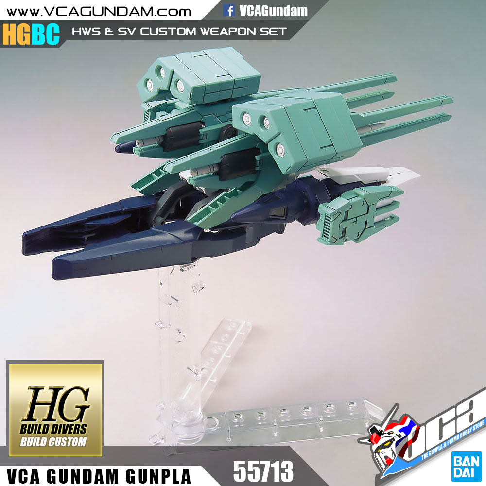 HGBC HWS & SV CUSTOM WEAPON SET