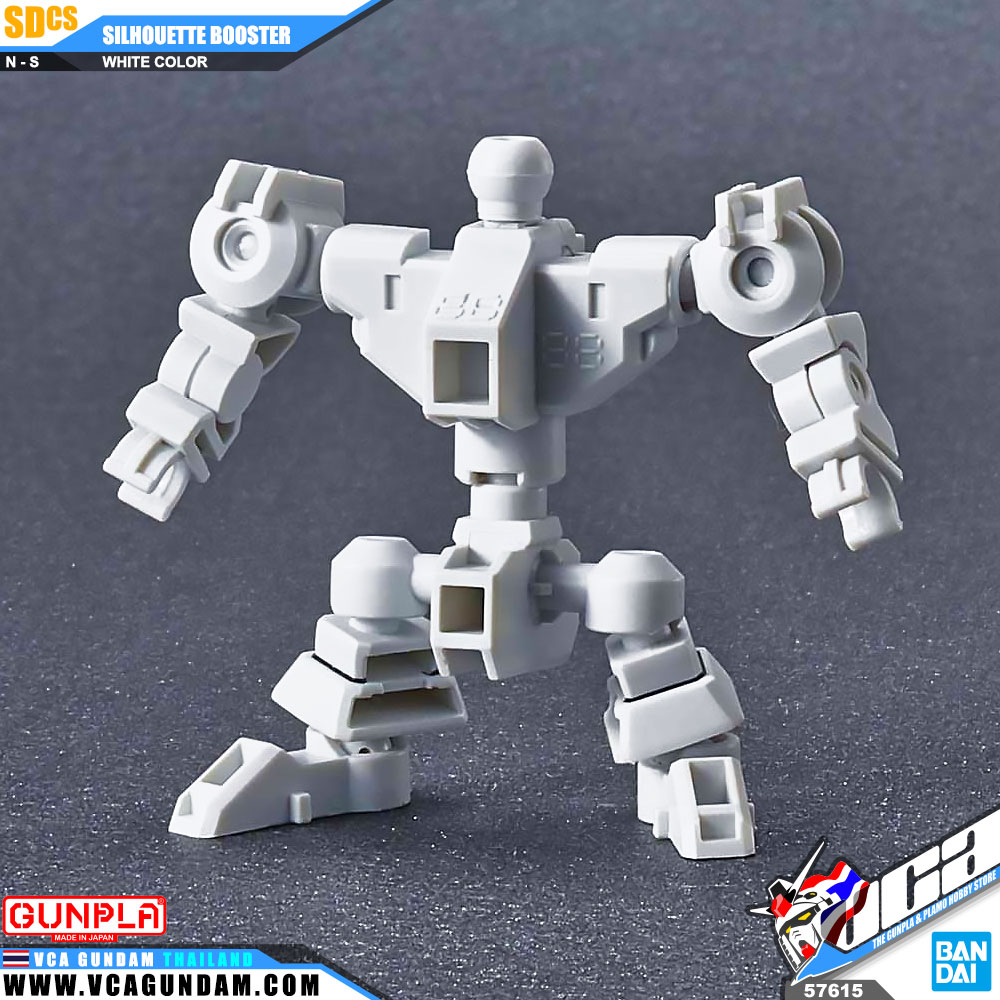 SDCS SILHOUETTE BOOSTER (WHITE)