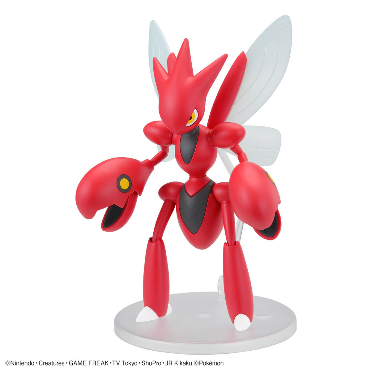 POKEMON PLAMO COLLECTION 55 SCIZOR