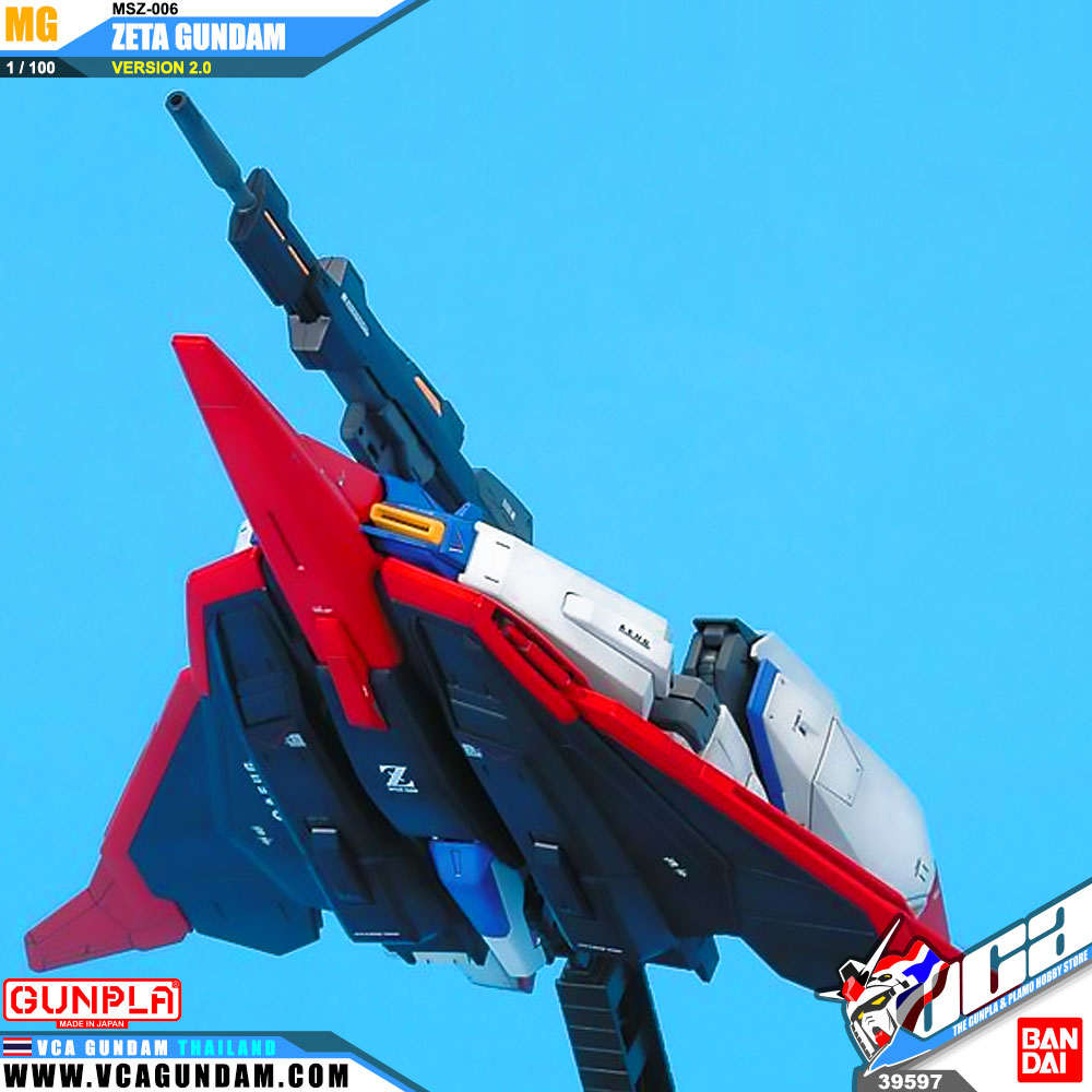 MG MSZ-006 ZETA GUNDAM VER 2.0 เซต้า กันดั้ม