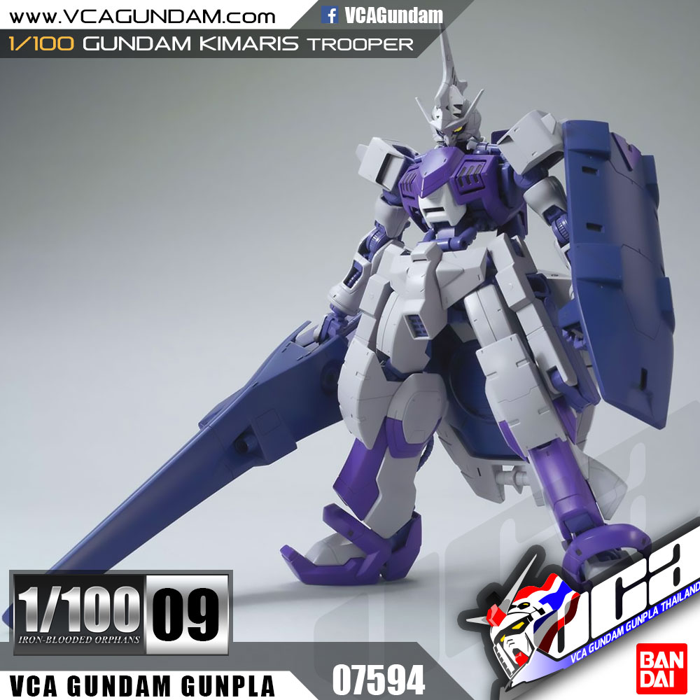 1/100 GUNDAM KIMARIS TROOPER