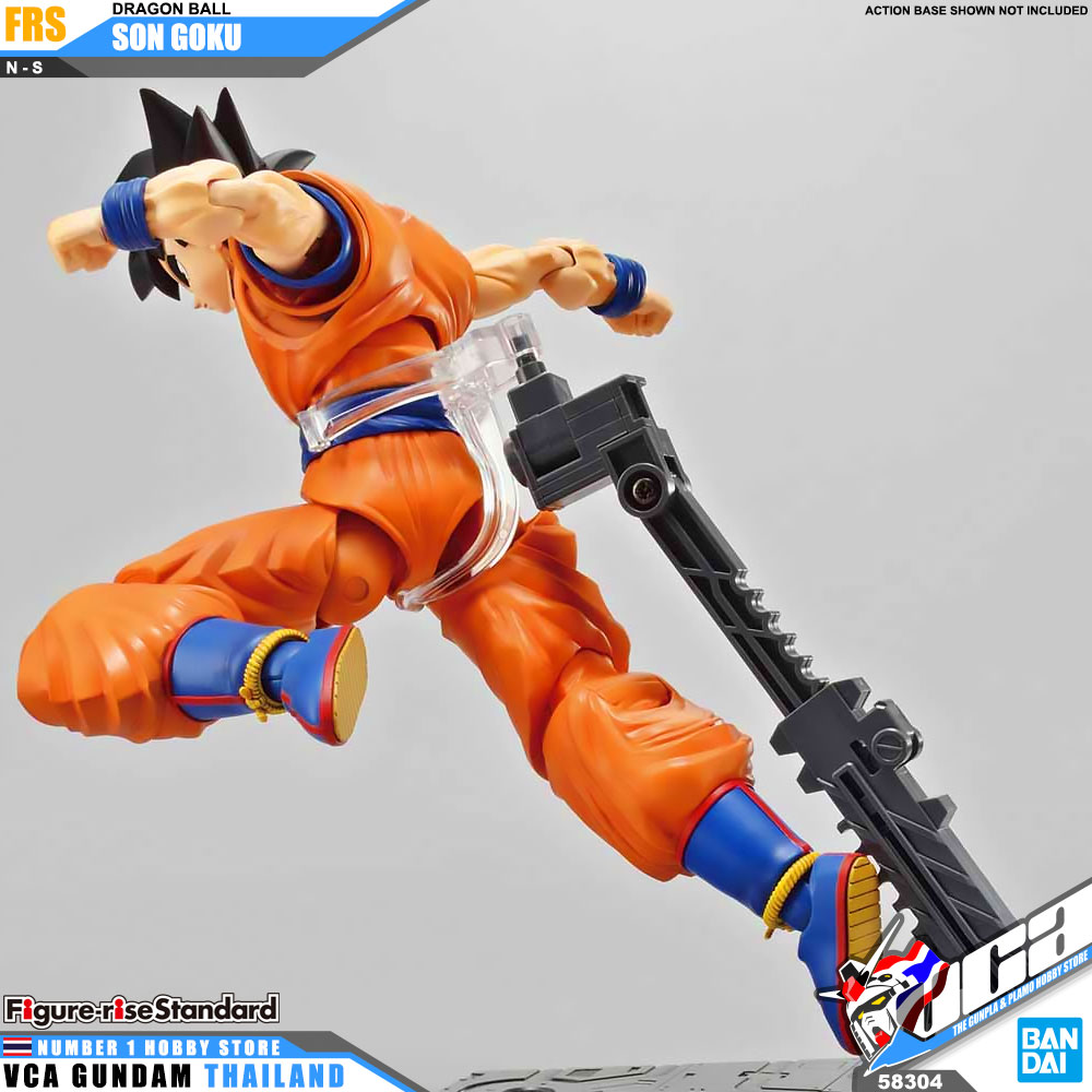 Bandai Figure Rise Standard Son Goku