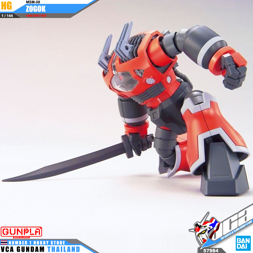 Bandai High Grade HG MSM-08 ZOGOK UNICORN VER โซก็อก
