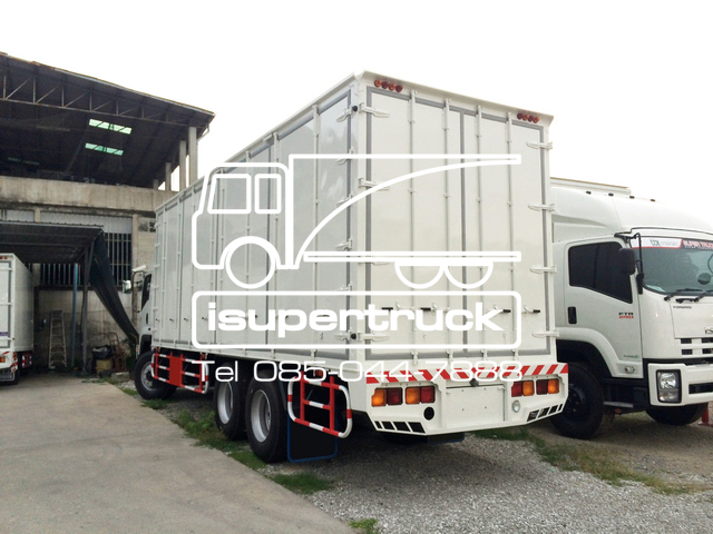 ISUZU FVM-S Euro 5 Max (ช่วงยาว 7.7 เมตร) หัวแชสซี (Chassis)