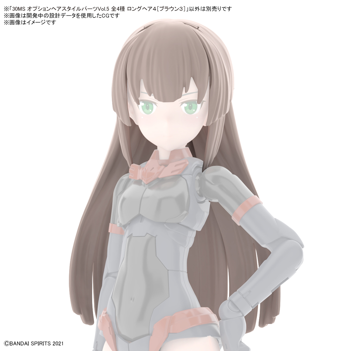⭐️ BANDAI 30 MINUTES SISTERS 30MS GIRL OPTION HAIR STYLE PARTS VOL 5 ALL 4 TYPES ประกอบ โมเดล ของเล่น VCA GUNDAM