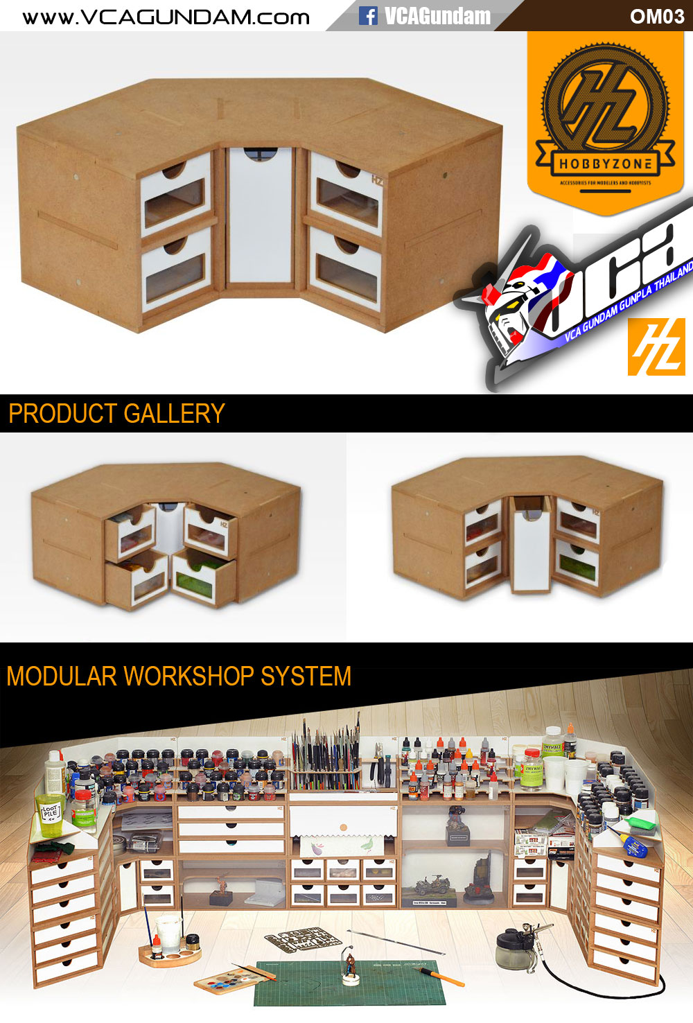 OM03 CORNER DRAWERS MODULE