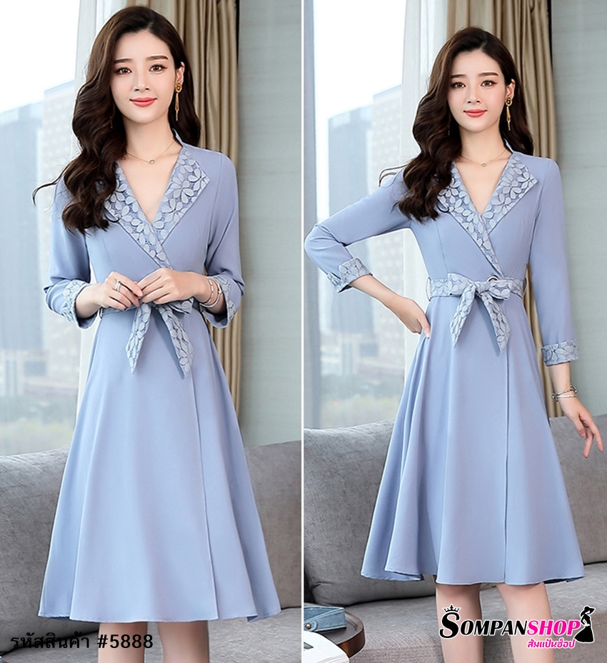 ชุดเดรสสีฟ้า คอปก แขนยาว กระโปรงคลุมเข่า แนวเรียบร้อย สวยใส่ดูดี ใส่ทำงานได้