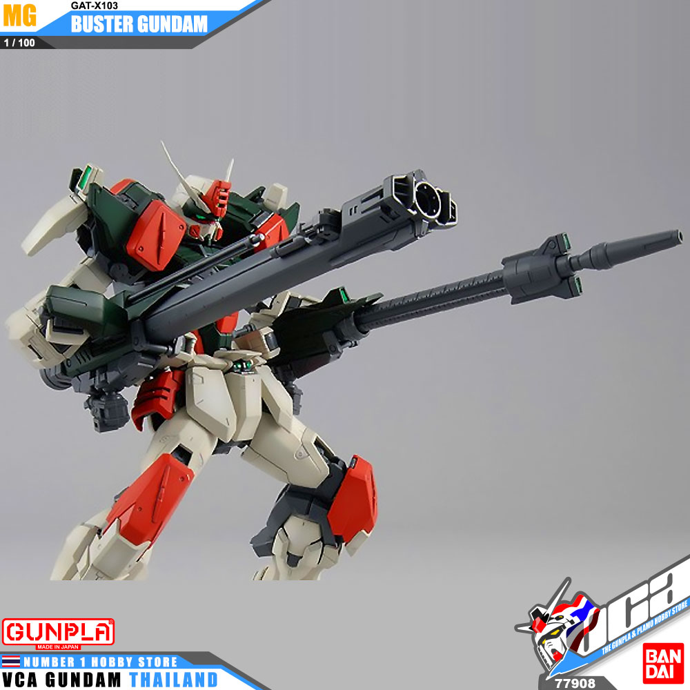 MG GAT-X103 BUSTER GUNDAM บัสเตอร์ กันดั้ม
