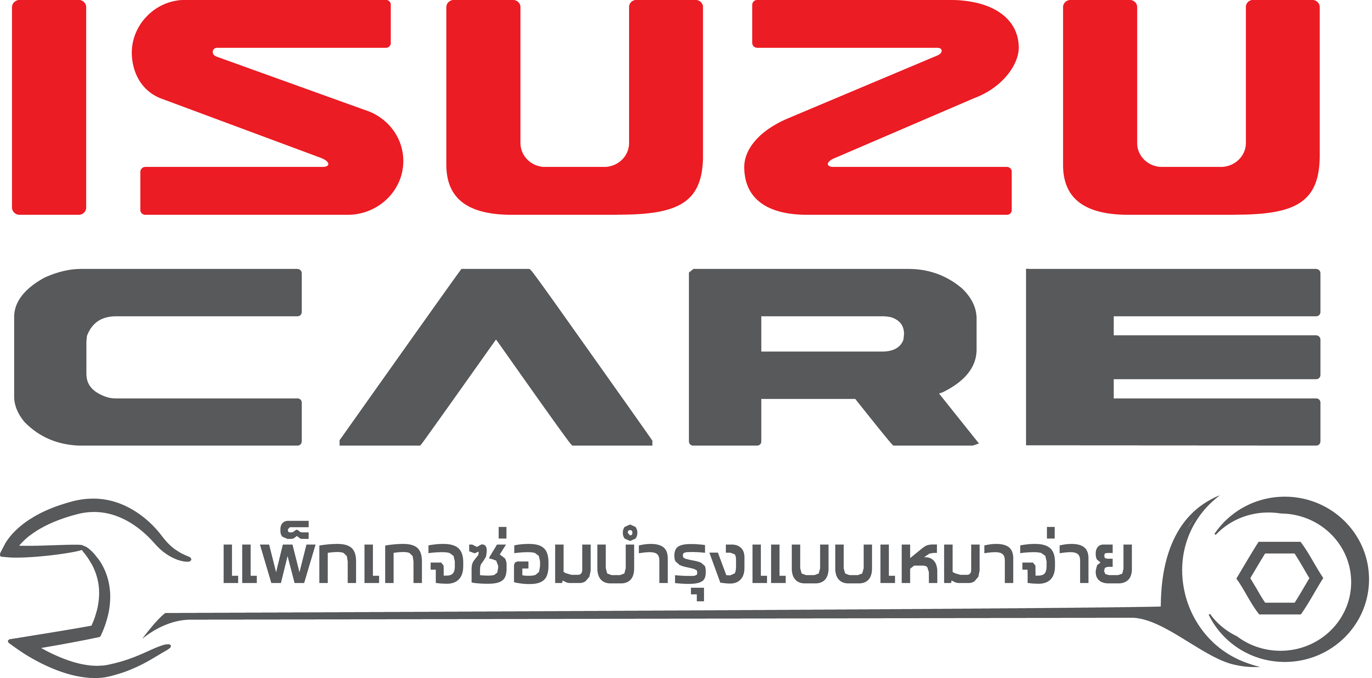 Logo ISUZU Care_2019