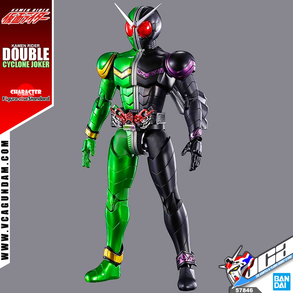 FRS KAMEN RIDER DOUBLE CYCLONE JOKER