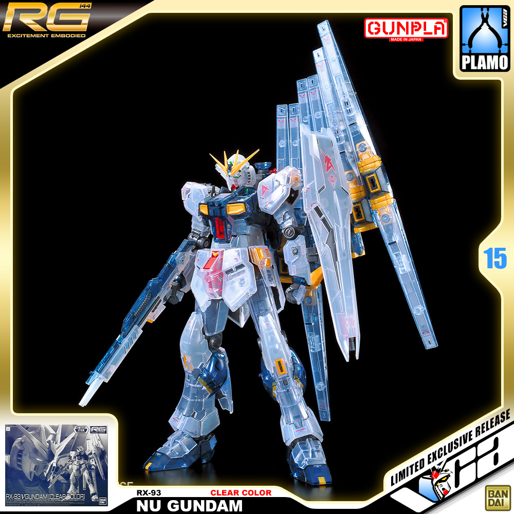 RG RX-93 NU GUNDAM CLEAR COLOR