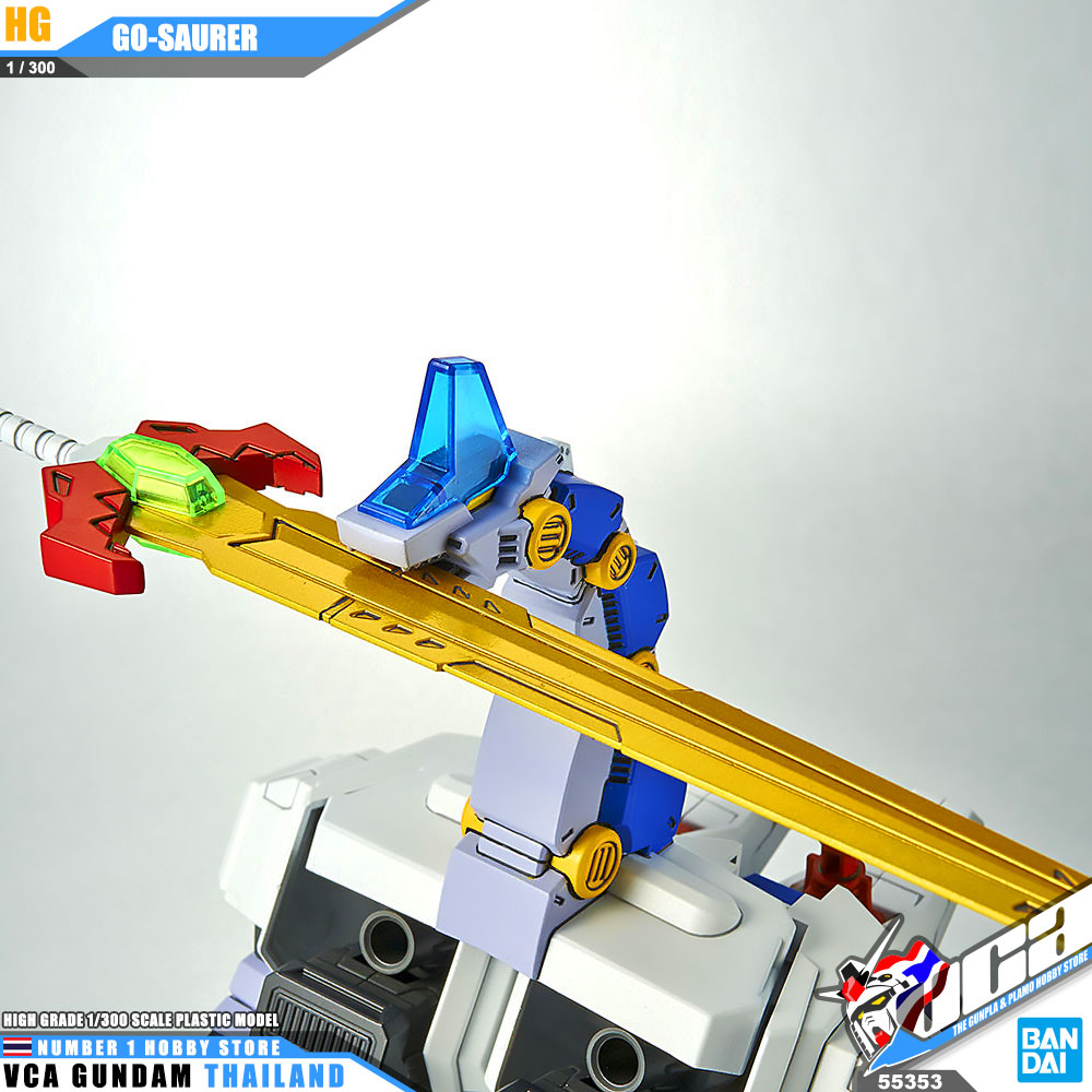 Bandai High Grade HG 1/300 GO-SAURER