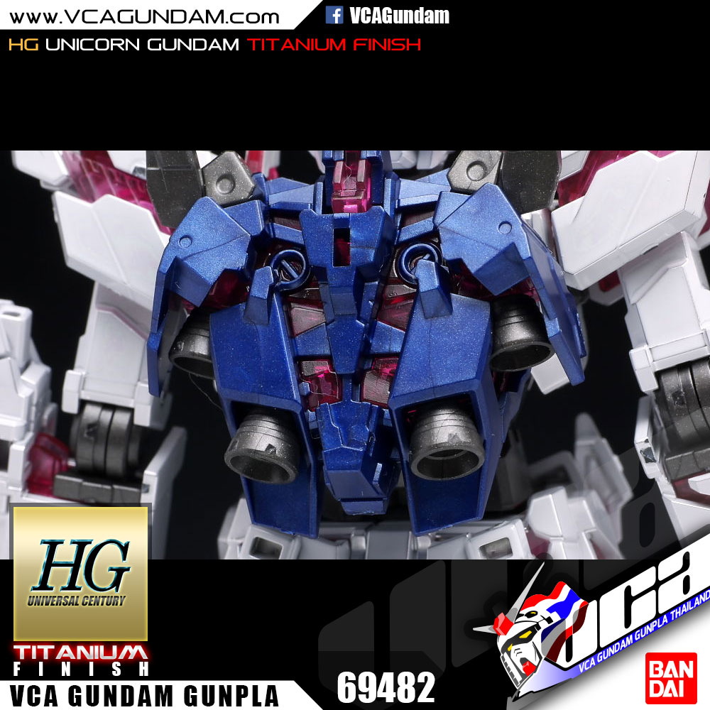 HG ยูนิคอร์น กันดั้ม UNICORN GUNDAM DESTROY MODE TITANIUM FINISH