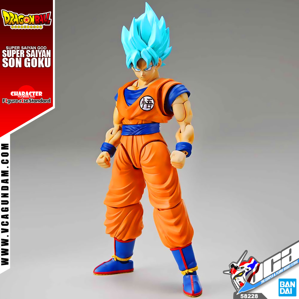 FRS SUPER SAIYAN GOD SUPER SAIYAN SON GOKOU