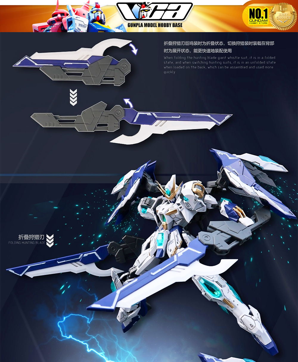 SNAA Giant Axe Lancelot Real Grade RG Plastic Model Action Figure Toy Kit VCA Gundam Bangkok Thailand