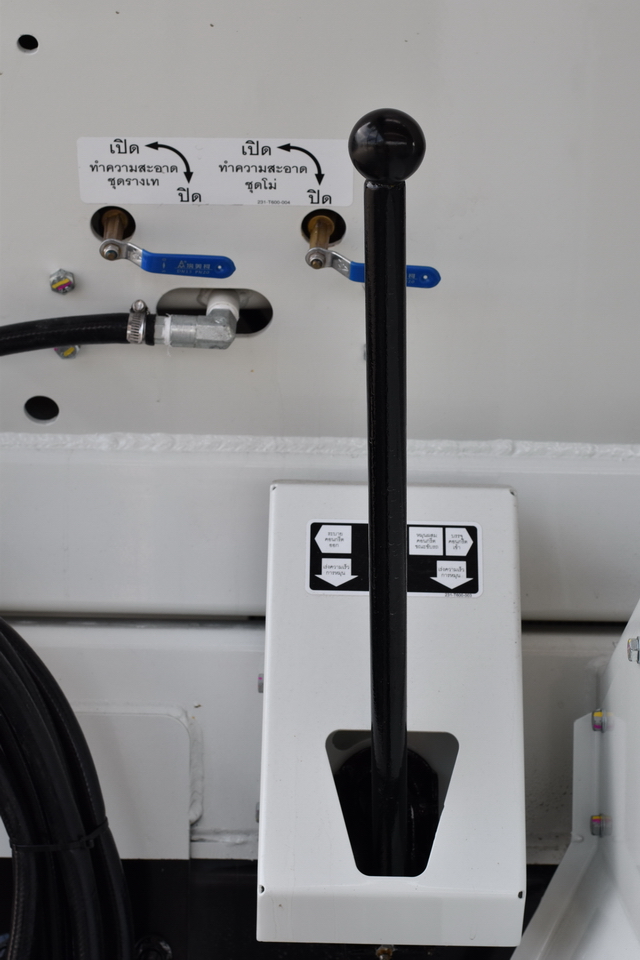 ISUZU FXZ Mixer Euro 5 Max (ช่วงยาว 5.4 เมตร) หัวแชสซี (Chassis)