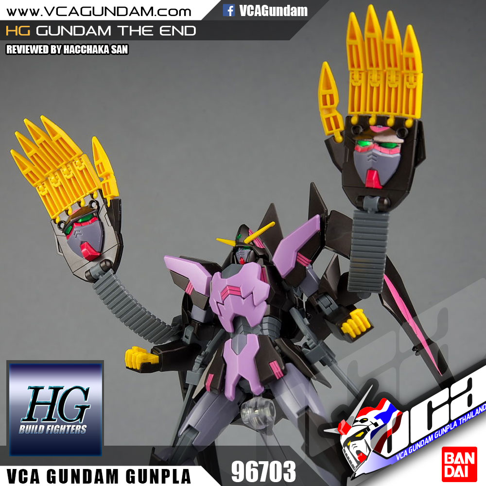 HG GUNDAM THE END กันดั้ม ดิ เอ็น
