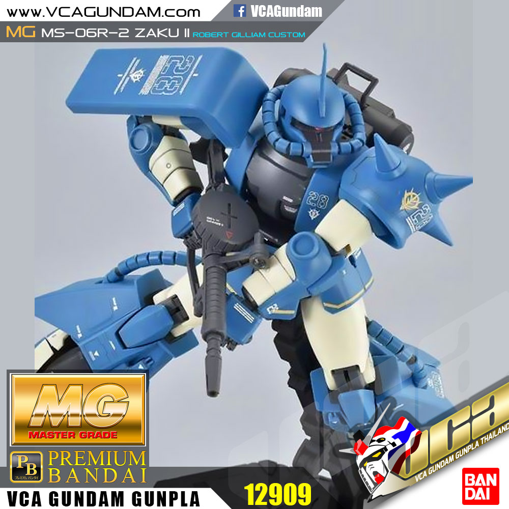 PB LIMITED MG MS-06R-2 ZAKU II (ROBERT GILLIAM'S CUSTOM) ซาคุ 2