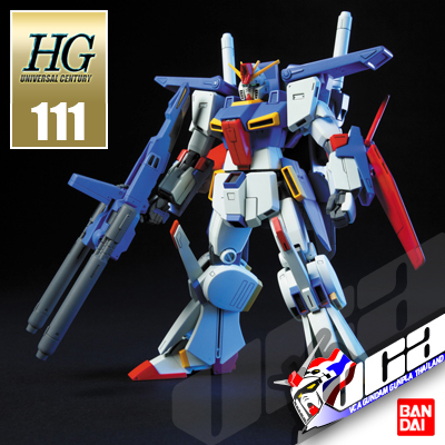 HG ZZ GUNDAM