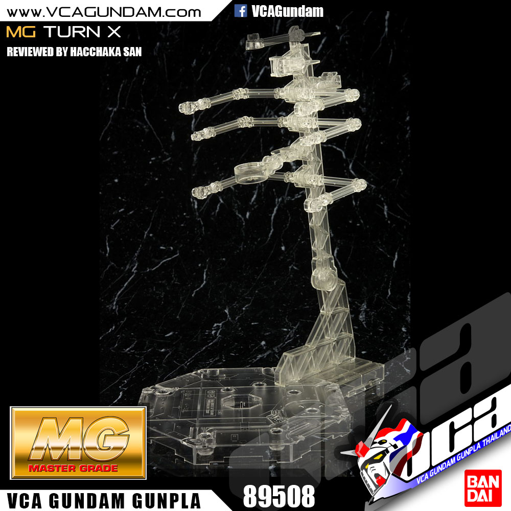 MG TURN X เทร์น เอ็กซ์