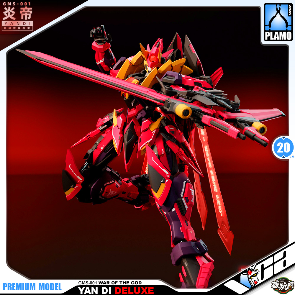 Cang Toys Master Grade 1/100 MG Yan Di ประกอบ หุ่นยนต์ โมเดล กันดั้ม กันพลา ของเล่น VCA Gundam Thailand