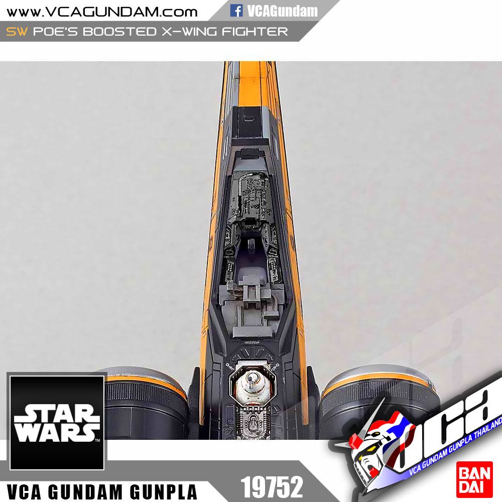 1/72 POE'S BOOSTED X-WING FIGHTER