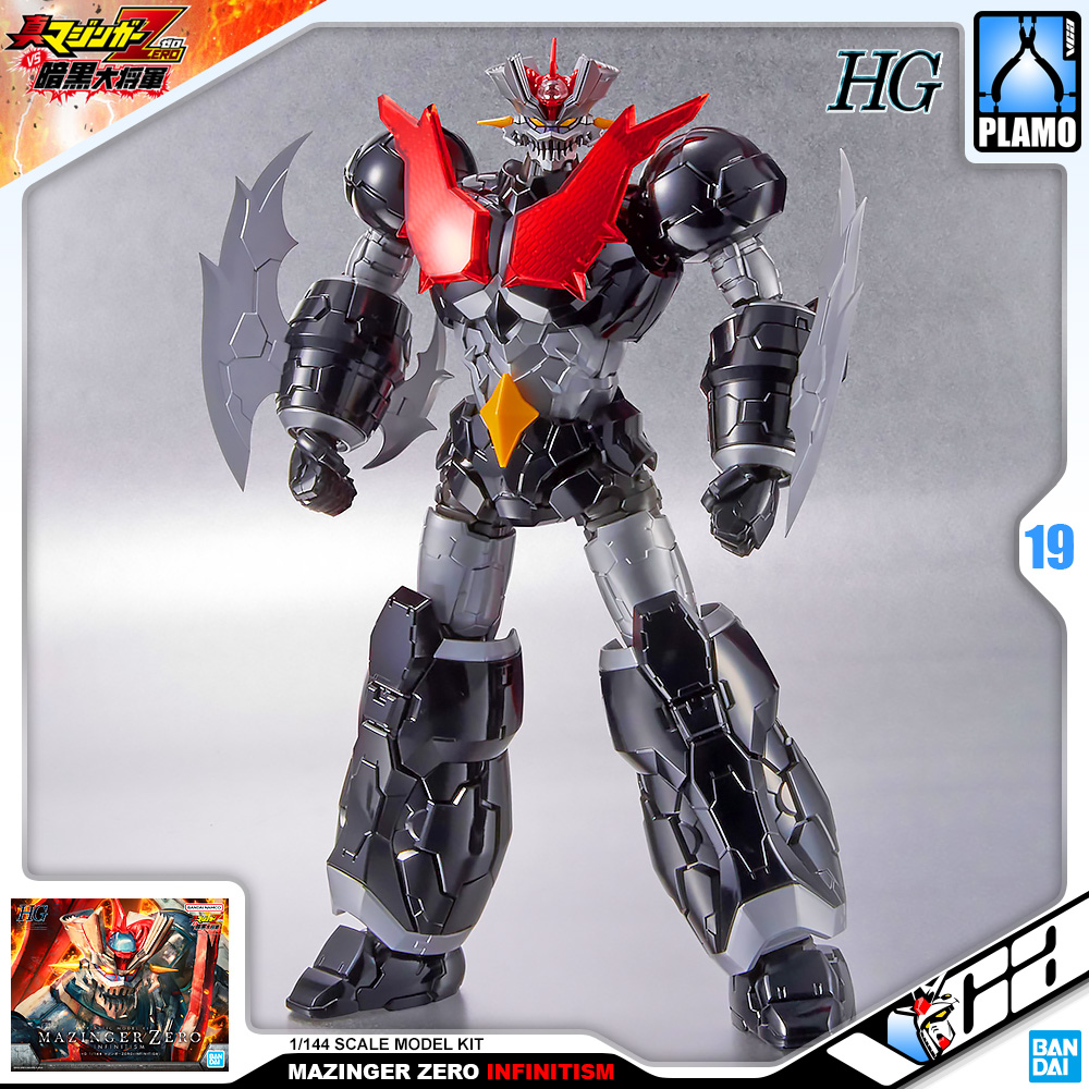 BANDAI HG MAZINGER ZERO INFINITISM