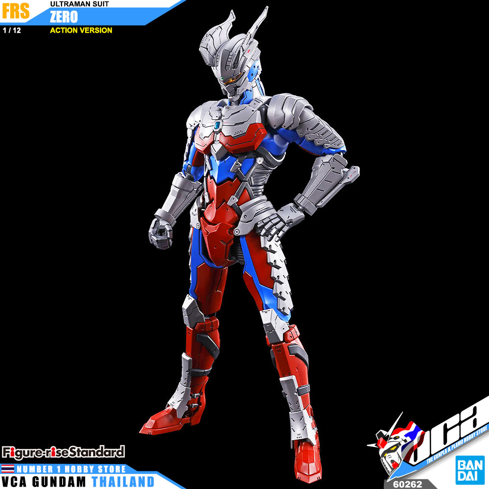 Bandai Figure Rise Standard ULTRAMAN SUIT ZERO อุลตร้าแมน