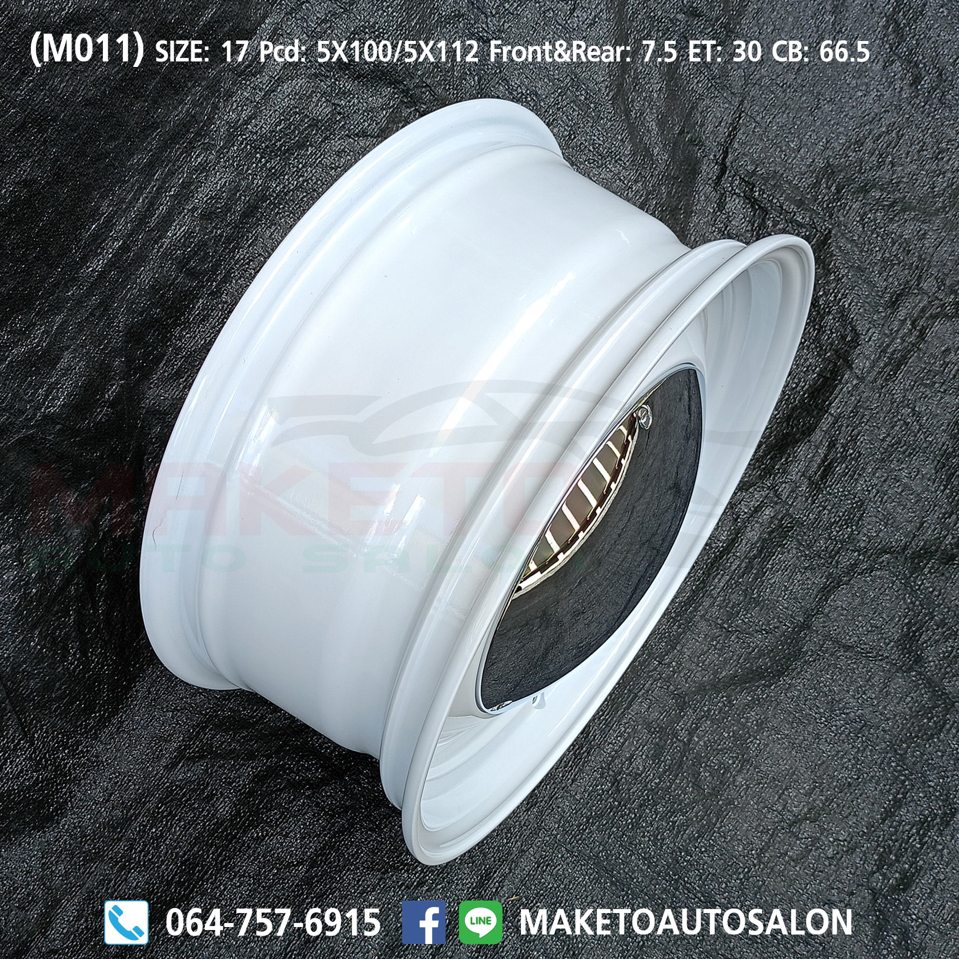 (M011) Wheels Baby Moon Style (สินค้าใหม่)