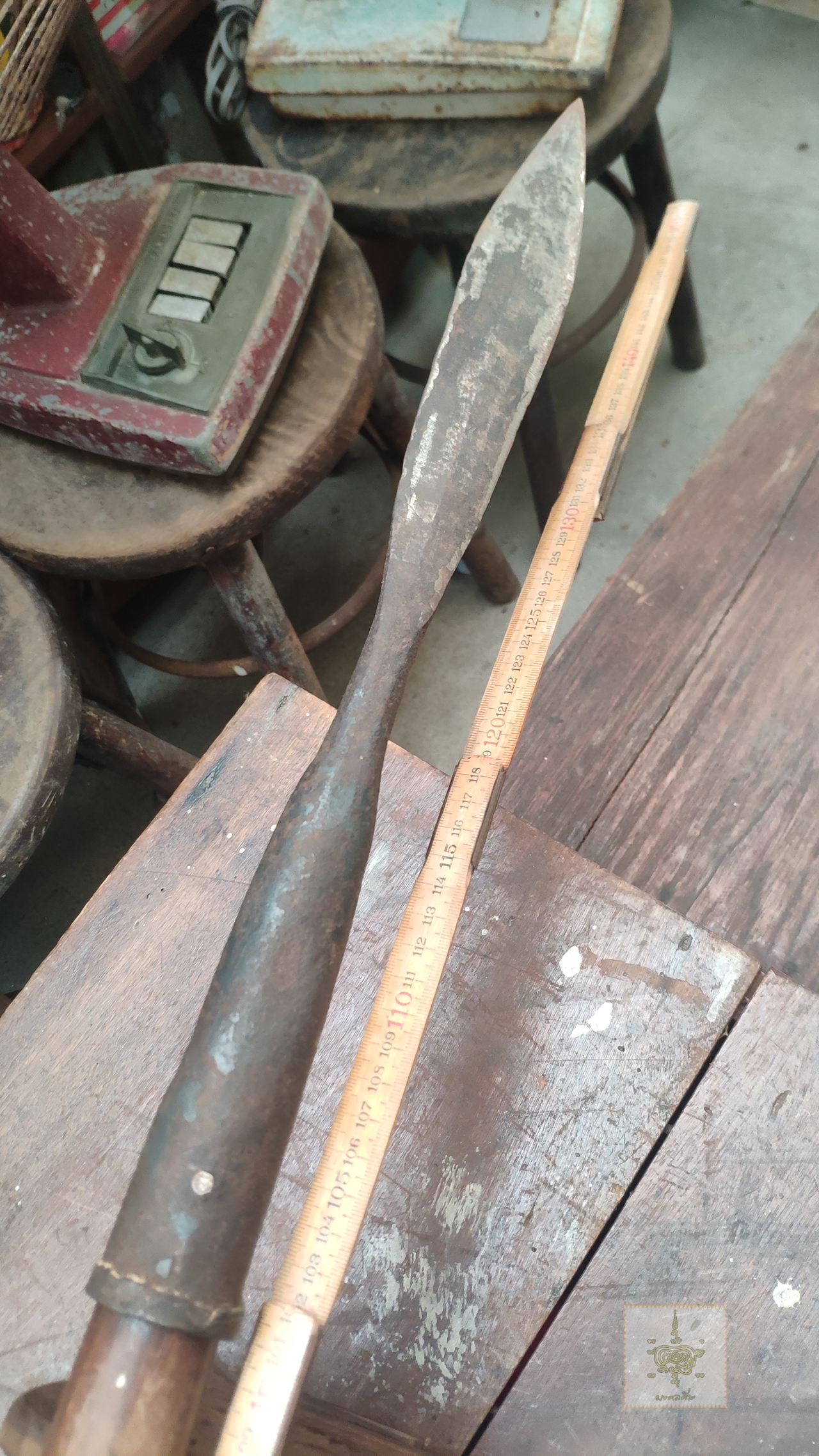 หอกเก่า