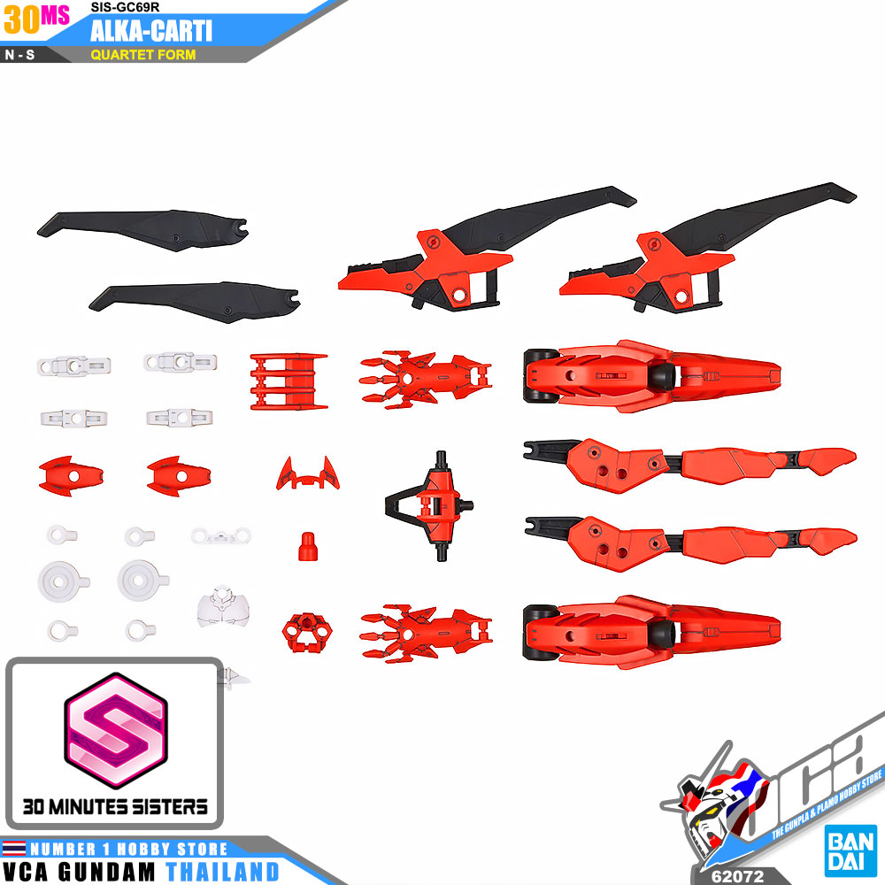 BANDAI 30 MINUTES SISTERS 30MS GIRL SIS-GC69R ALKA-CARTI QUARTET FORM โมเดล VCA GUNDAM