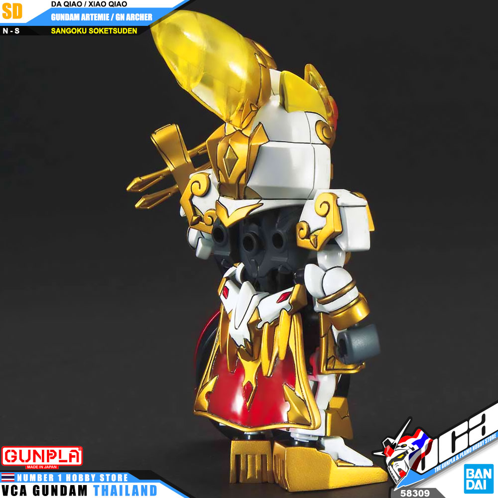 Bandai Gunpla SD DA QIAO GUNDAM ARTEMIE XIAO QIAO GN ARCHER