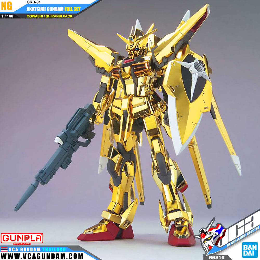 1/100 AKATSUKI GUNDAM FULL SET (OOWASHI / SHIRANU PACK) อะกาทสึกิ กันดั้ม