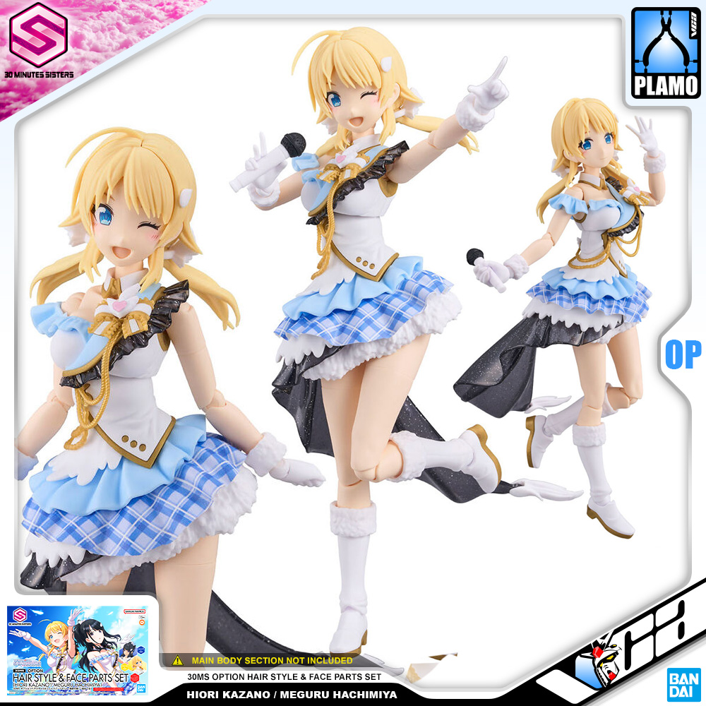 Bandai 30MS OPTION HAIR STYLE & FACE PARTS SET HIORI KAZANO MEGURU HACHIMIYA