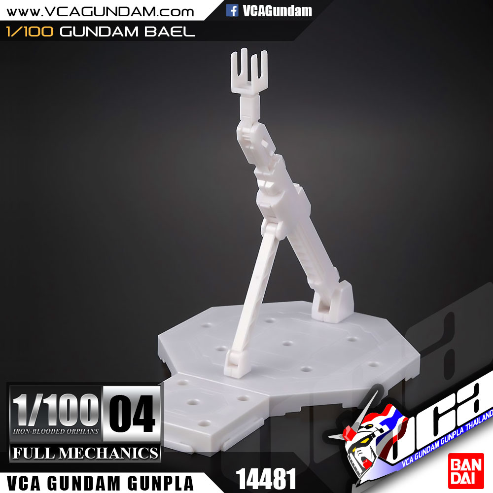 1/100 GUNDAM BAEL กันดั้ม บาเอล