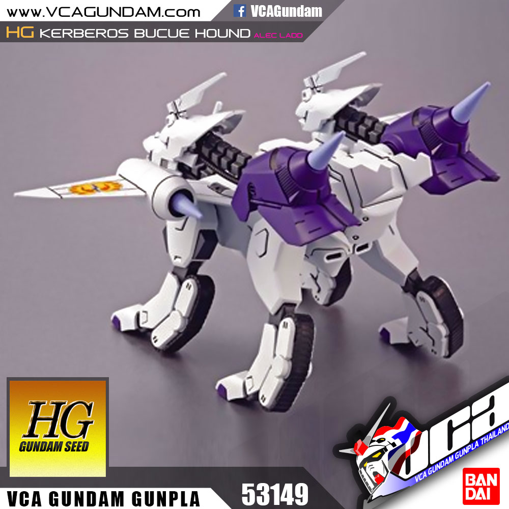 HG KERBEROS BUCUE HOUND ALEC LADD เคอบีรอส บูคิว เฮาด์