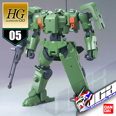 HG TIEREN GROUND TYPE