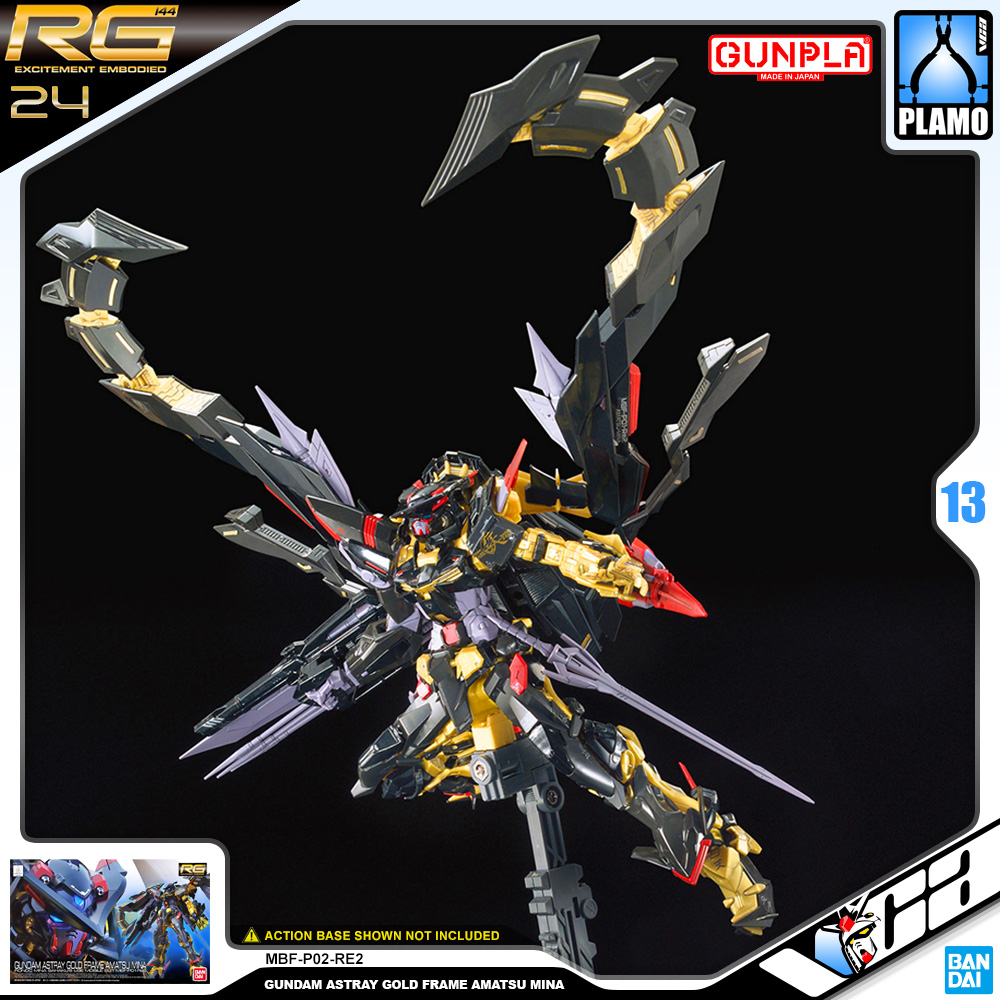 Bandai RG MBF-P02-RE2 GUNDAM ASTRAY GOLD FRAME AMATSU MINA
