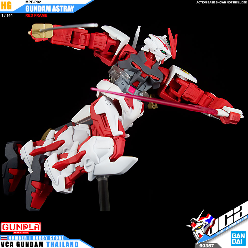 HG MBF-P02 GUNDAM ASTRAY RED FRAME กันดั้ม แอสเทรย์ เรด เฟรม