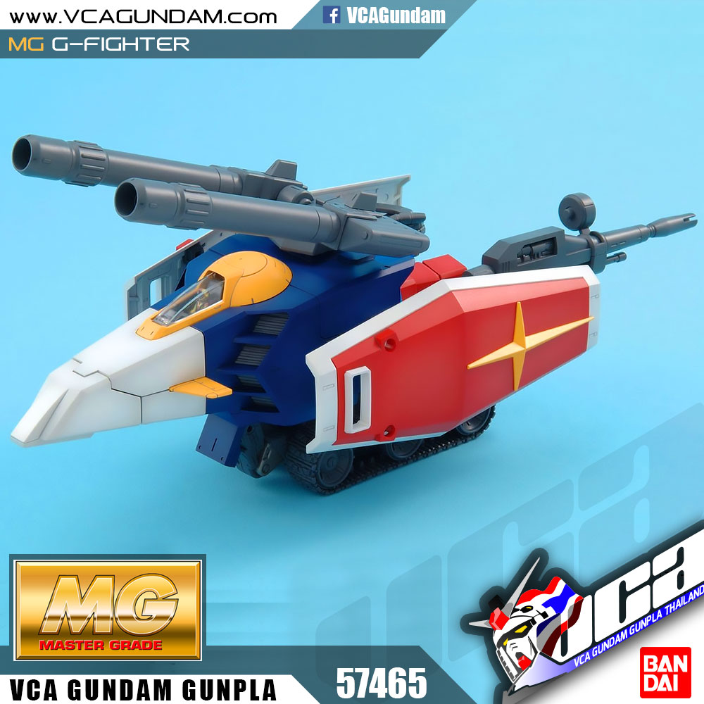 MG G-FIGHTER จี ไฟท์เตอร์