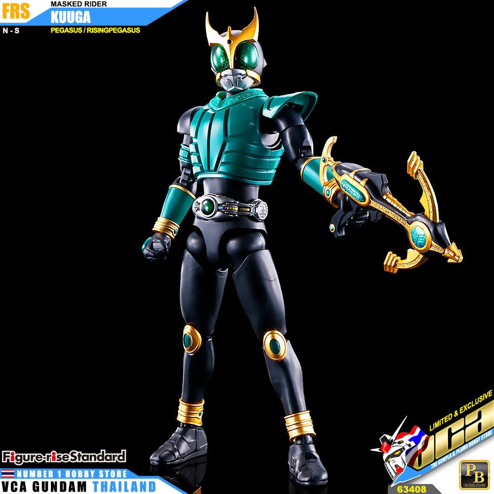 PREMIUM BANDAI FIGURE-RISE STANDARD MASKED RIDER KUUGA PEGASUS FORM RISINGPEGASUS FIGURE RISE มาสค์ไรเดอร์บิลด์ พลาสติก โมเดล VCA GUNDAM