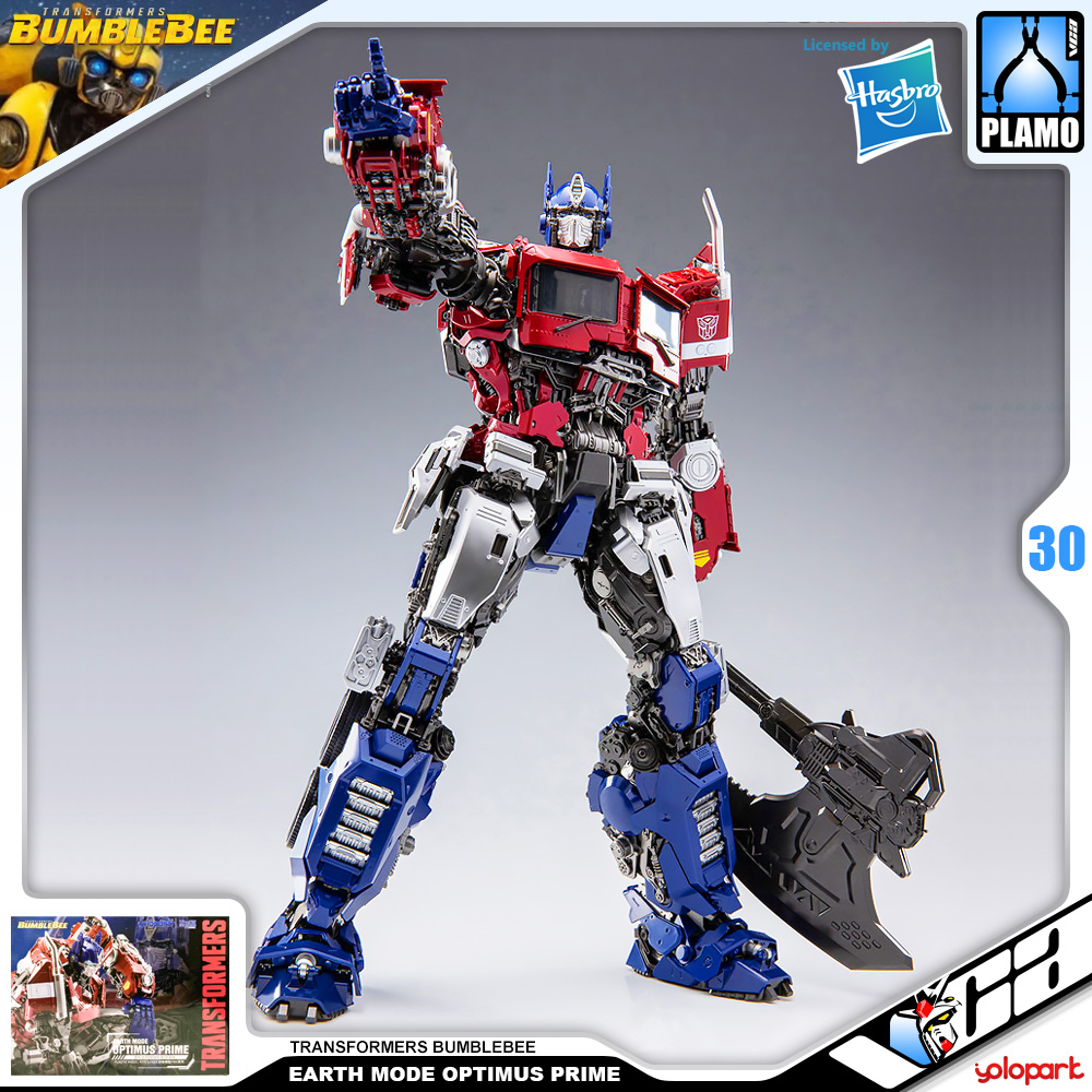 ⭐️ YOLOPARK SOSKILL TRANSFORMERS BUMBLEBEE OPTIMUS PRIME EARTH MODE โมเดล บัมเบิ้ลบี ทรานส์ฟอร์มเมอร์ส ออพติมัส ไพรม์ ของเล่น VCA GUNDAM