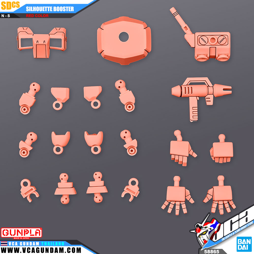 SDCS SILHOUETTE BOOSTER RED