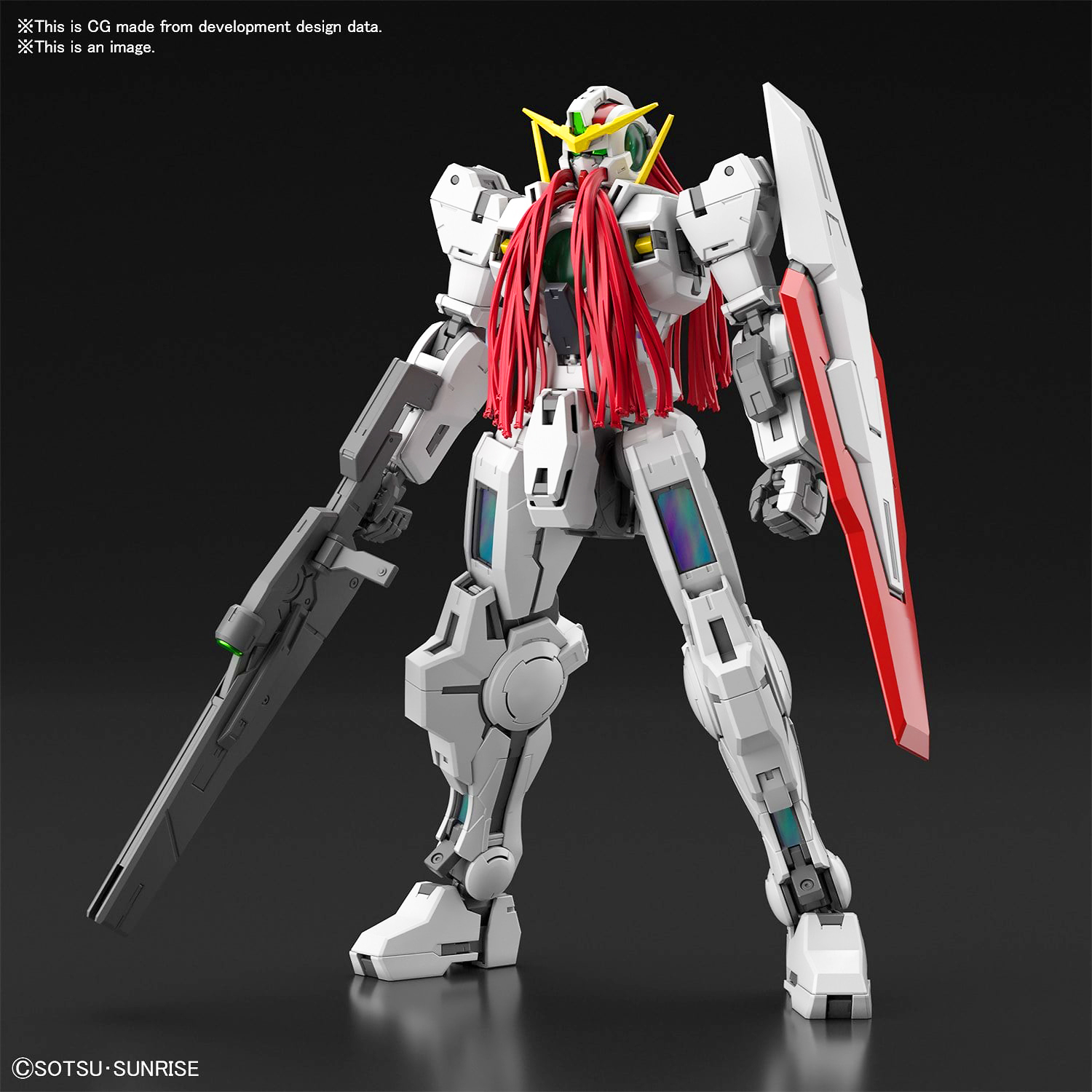 Bandai Gunpla Master Grade MG Gundam Virtue